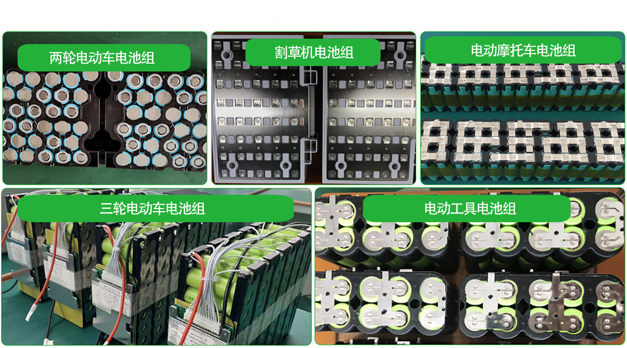 1671615613331561.png 電池內部(中文).png