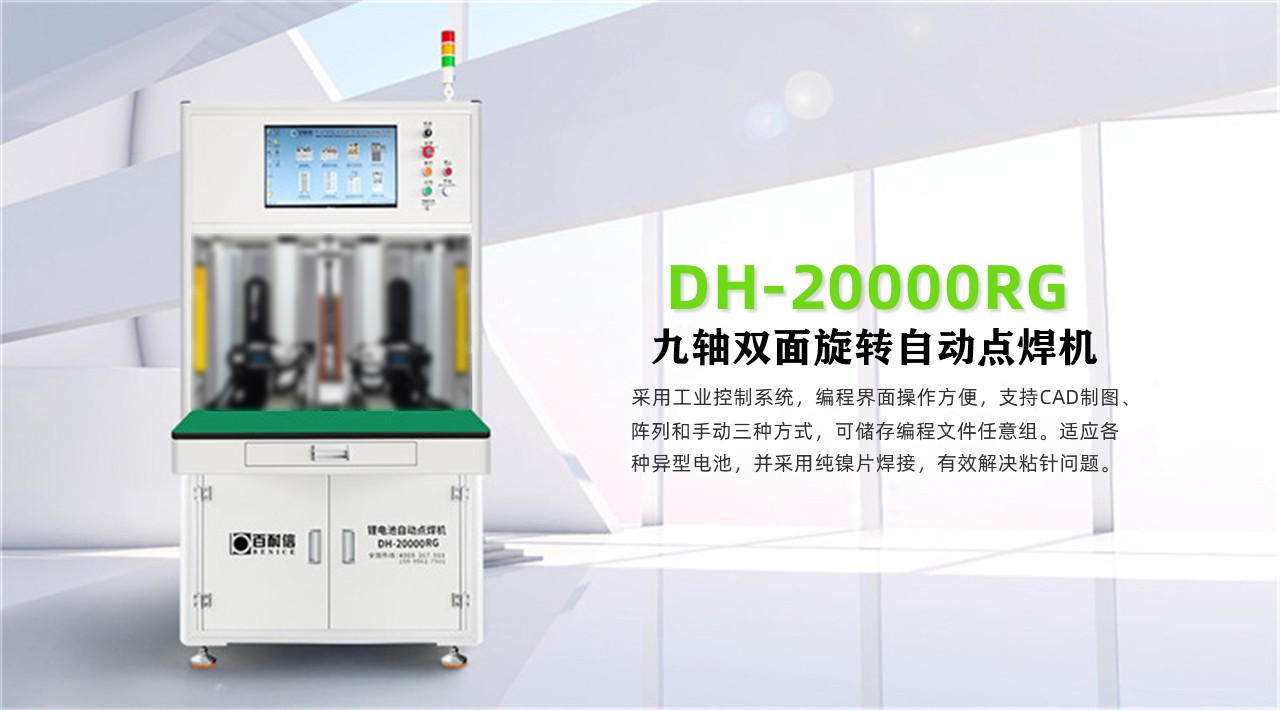 1672738048252697.jpg 模糊278a71117c2c93eb5aa415382f56610.jpg