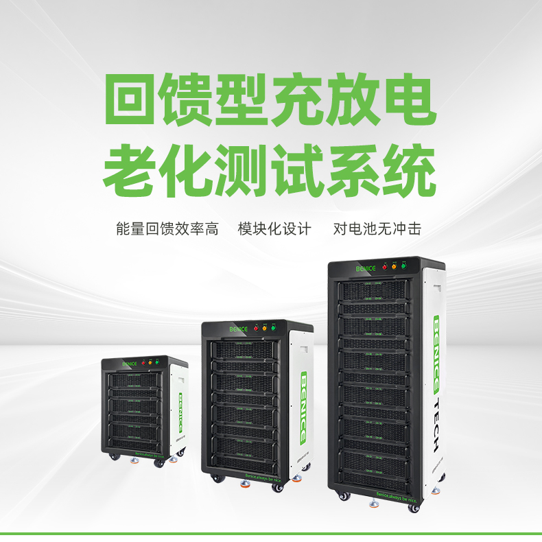 小圓柱通用產線中文_01.jpg