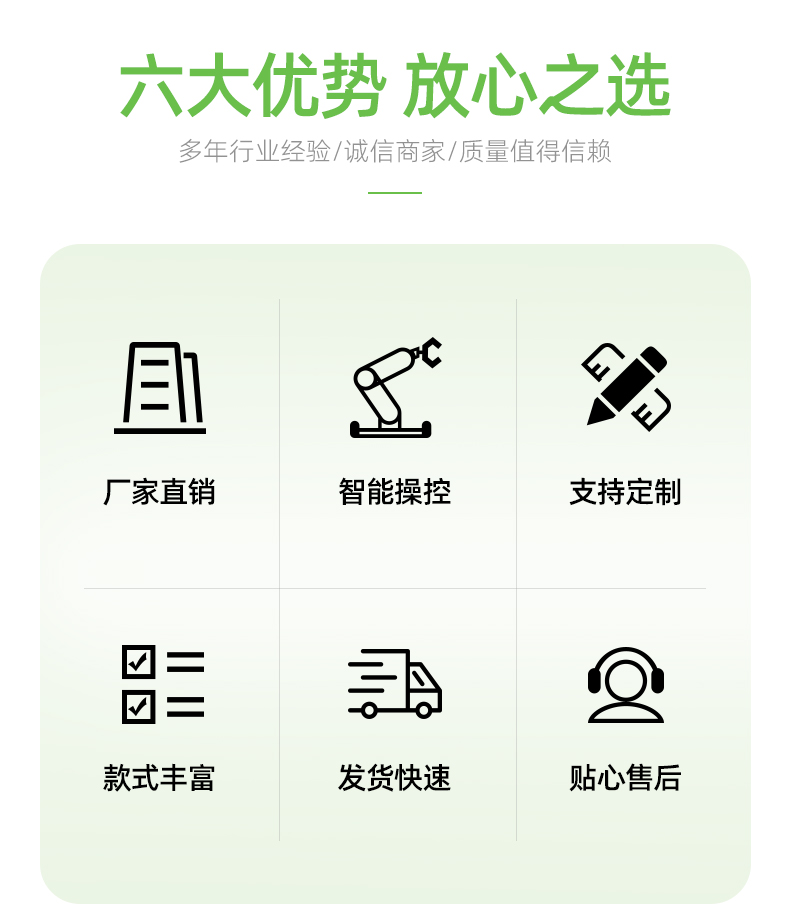 小圓柱通用產線中文_04.jpg