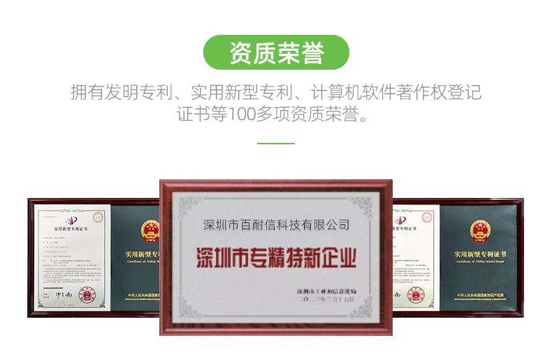小圓柱通用產線中文_08.jpg