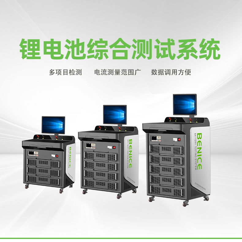 小圓柱通用產線中文_01.jpg