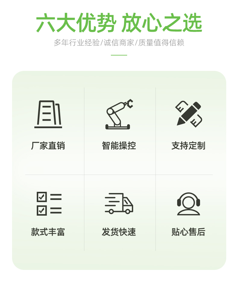 03大圓柱激光產線中文_03.jpg