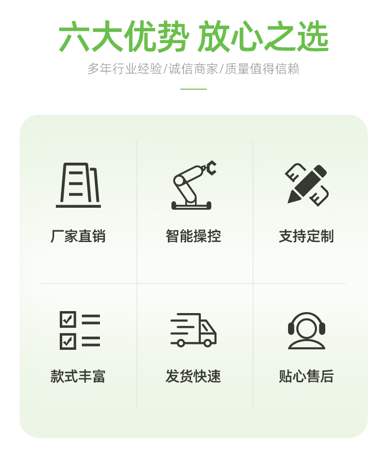 04方型鋁殼電池中文_03.jpg