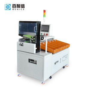 圓柱鋰電池自動掃碼分選機FX-06C
